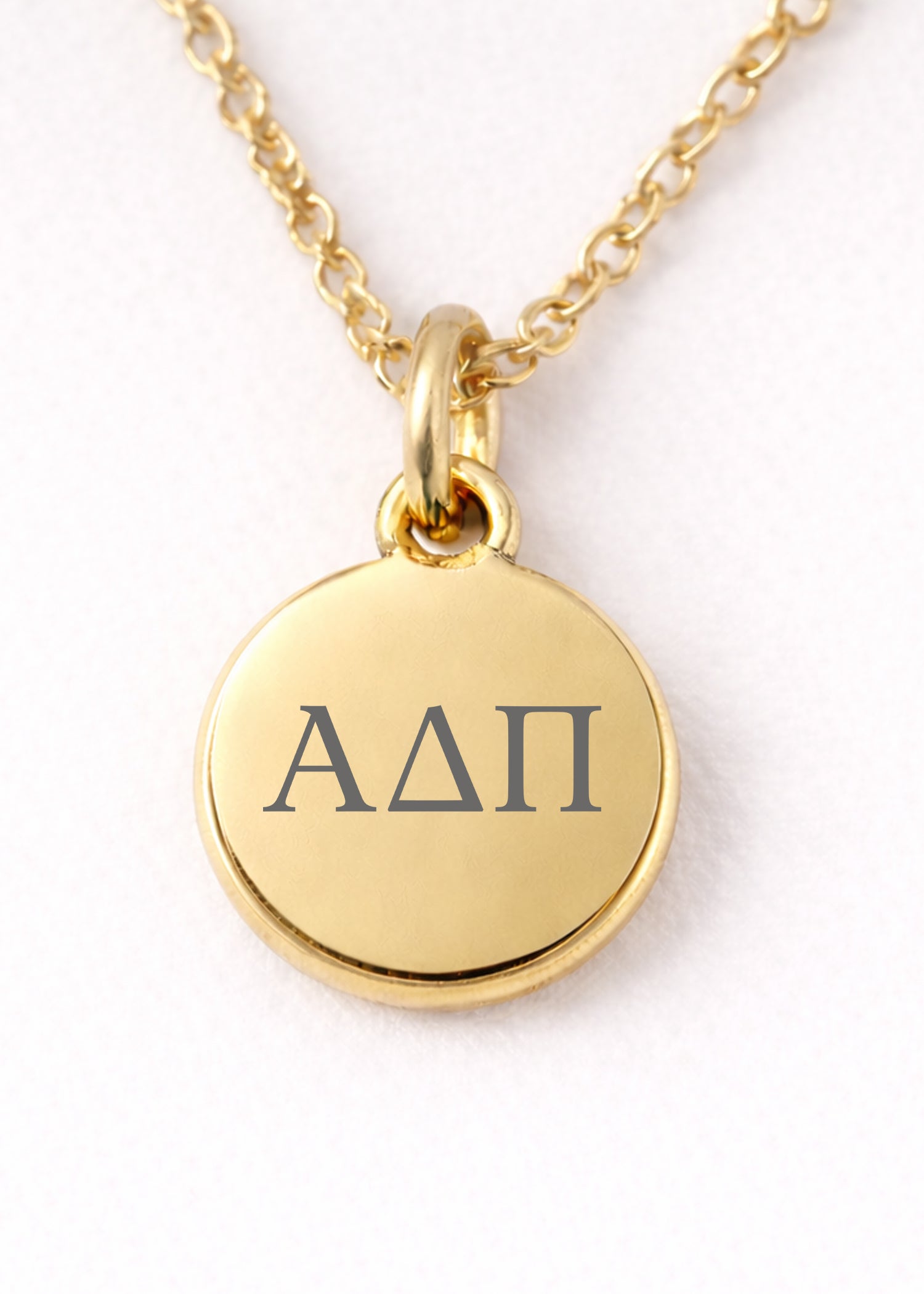 Greek Life Engraved Necklace