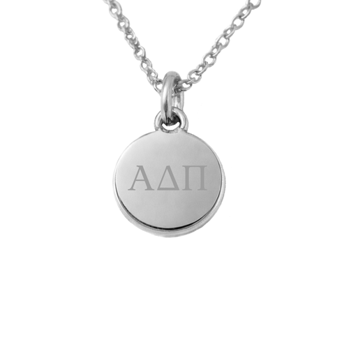 Greek Life Engraved Necklace