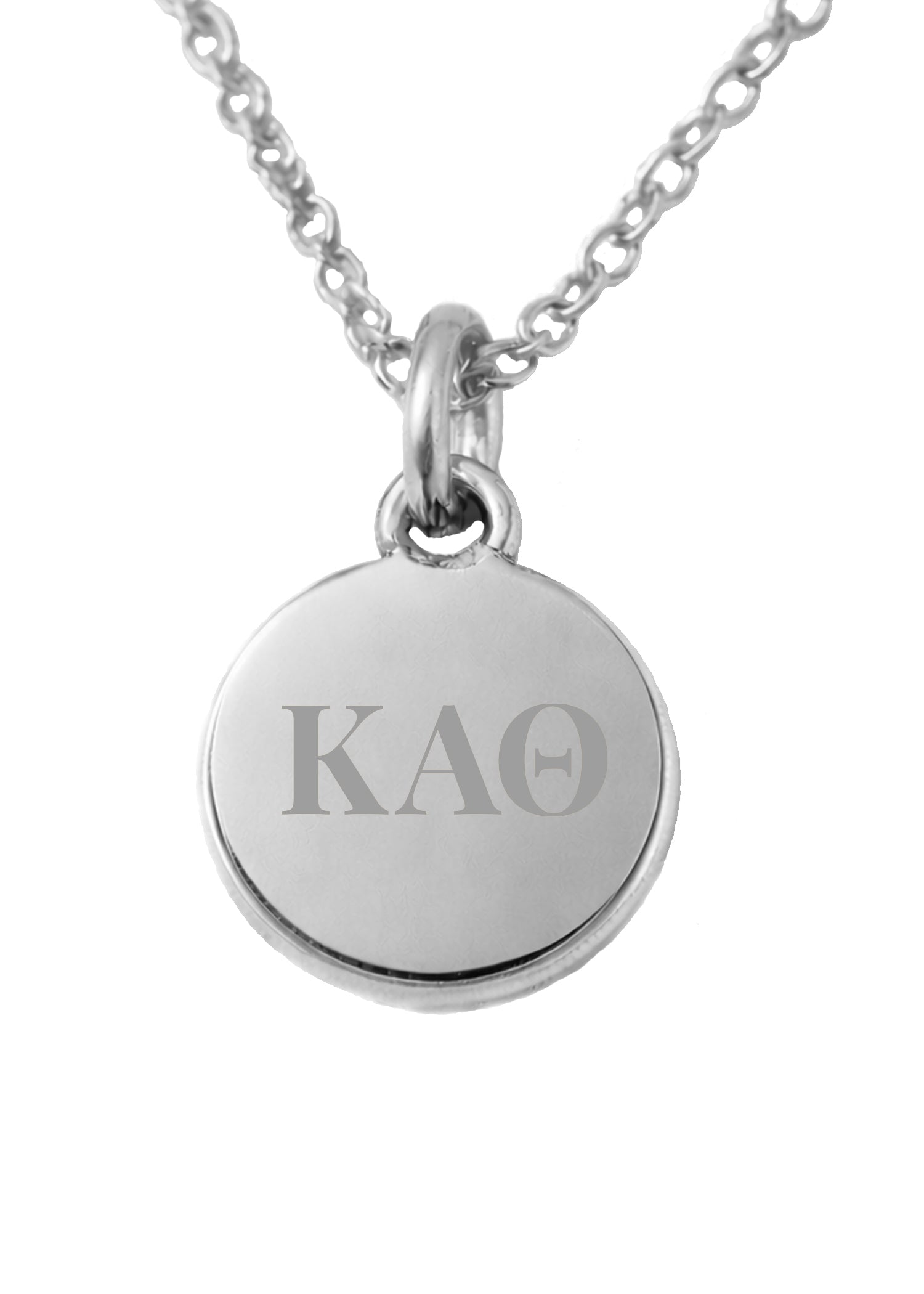Greek Life Engraved Necklace